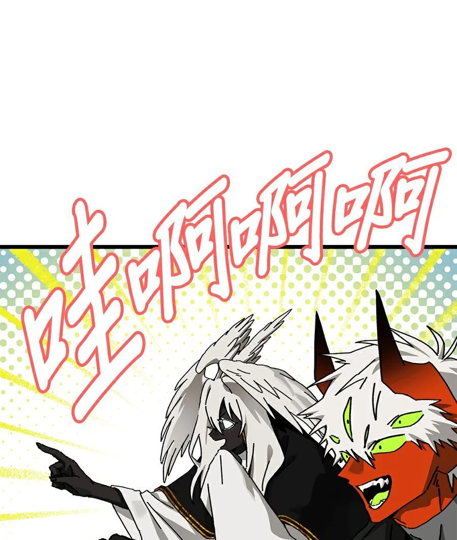 第270页