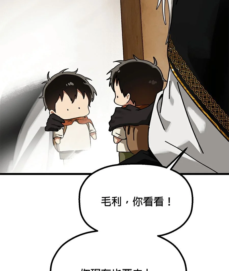 第282页