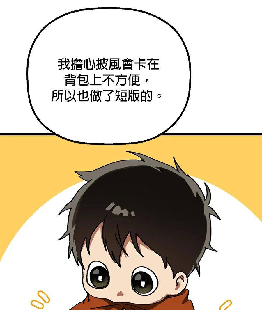 第276页