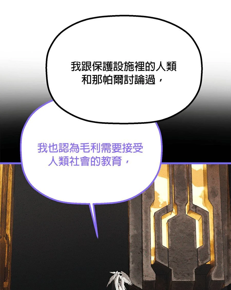 第237页