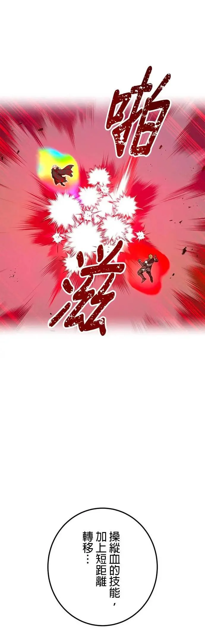 第219页