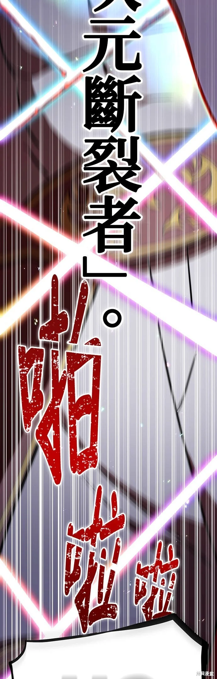 第249页