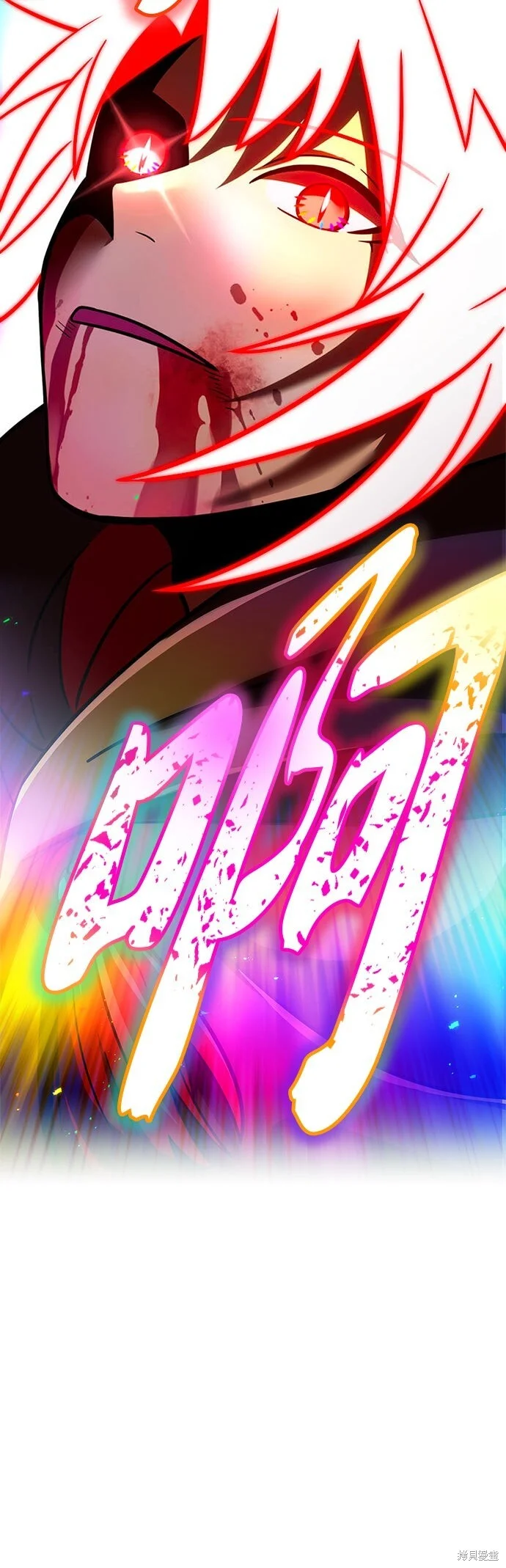 第231页