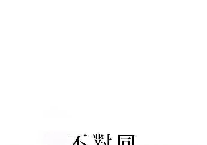 第1020页