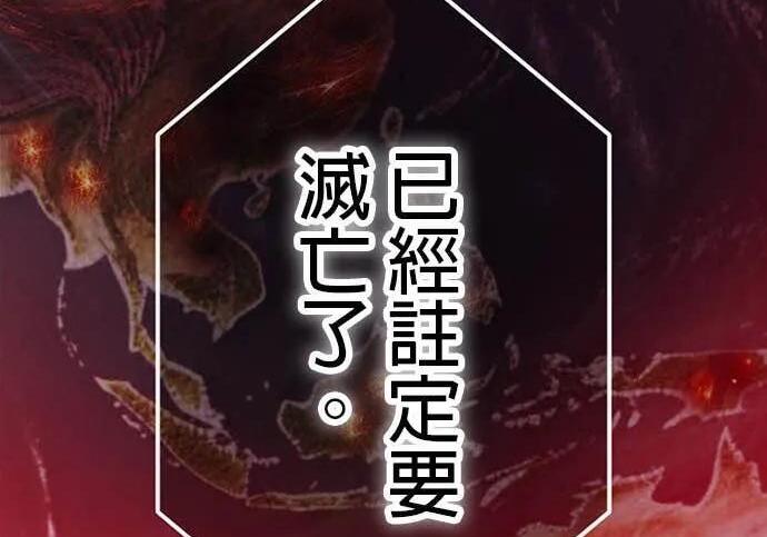 第408页