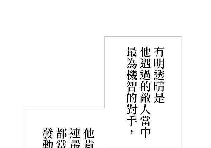 第927页