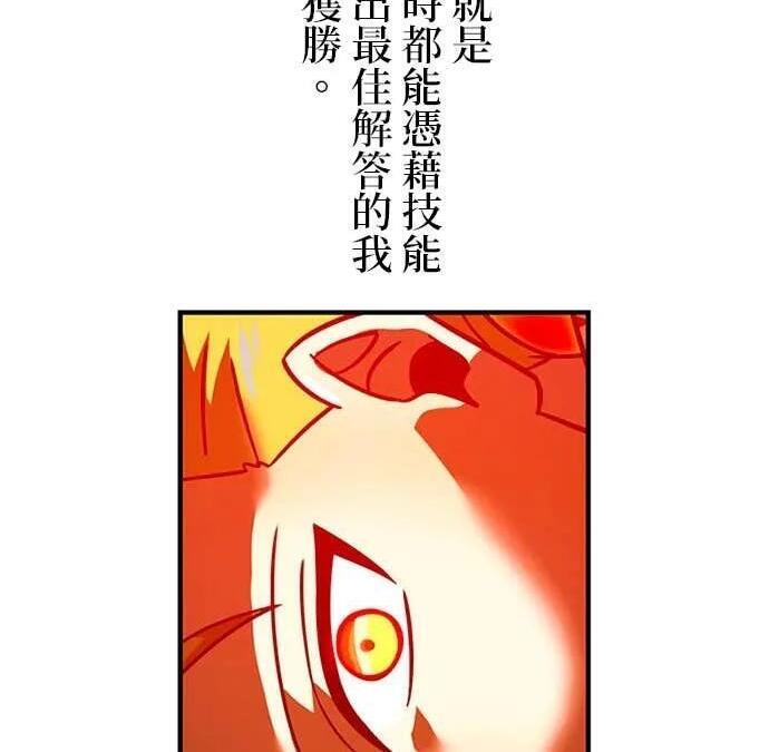 第633页