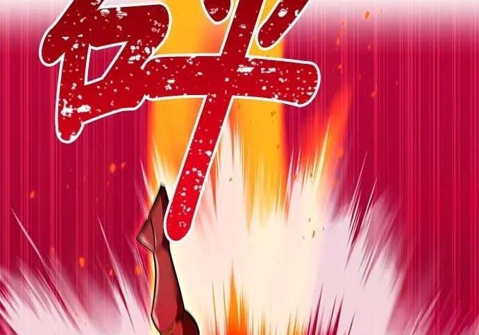 第588页