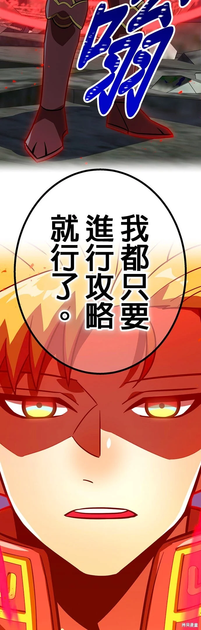 第210页