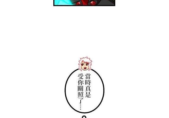 第357页