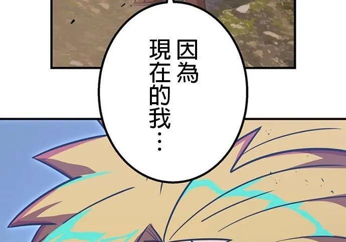 第606页