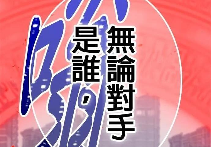 第975页