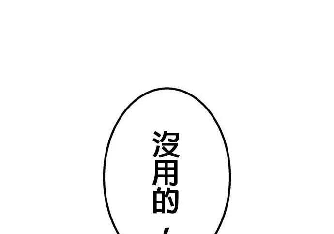 第597页