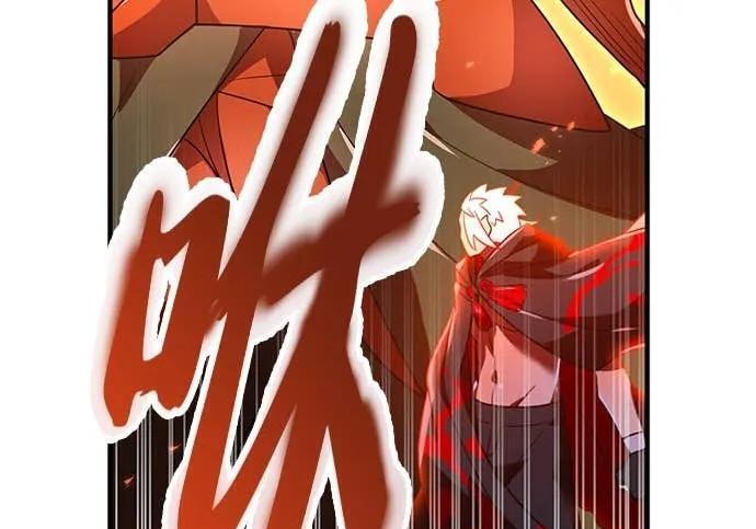 第531页
