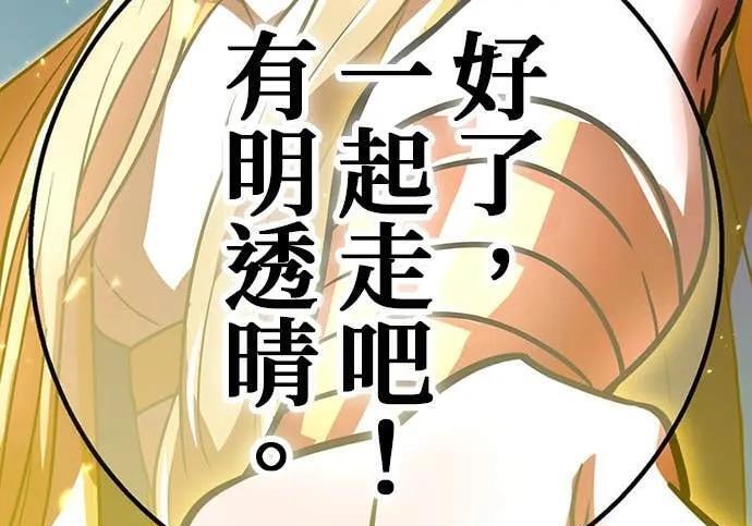 第1203页