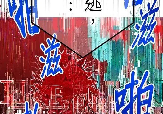 第888页