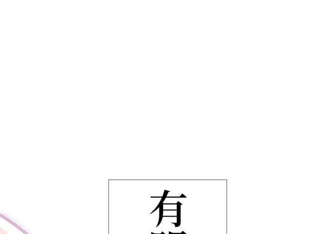 第921页