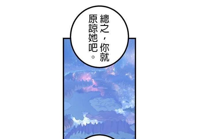 第249页