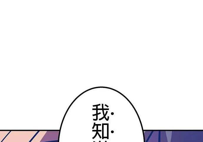 第591页