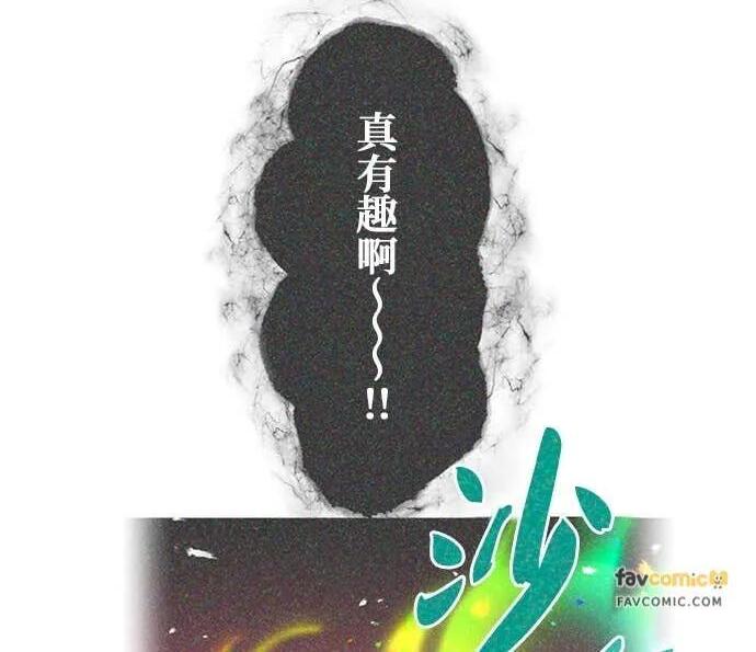 第414页