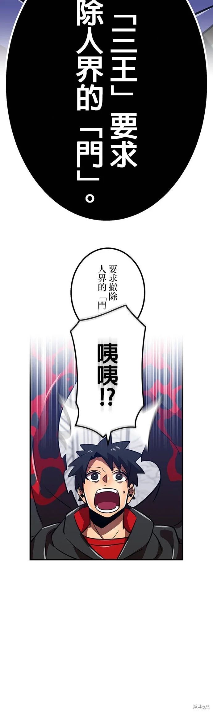 第207页