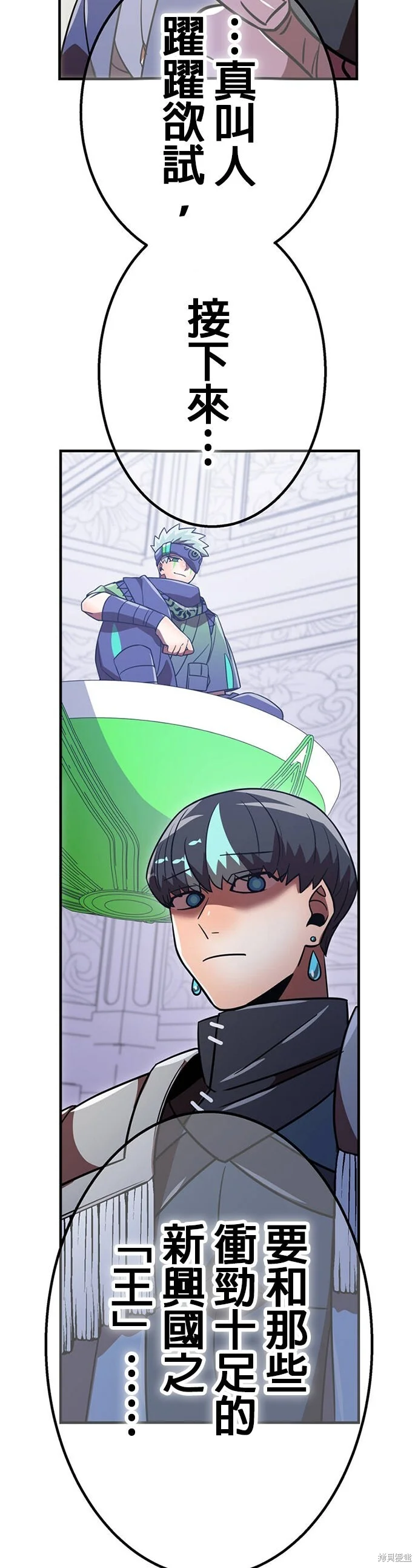 第252页