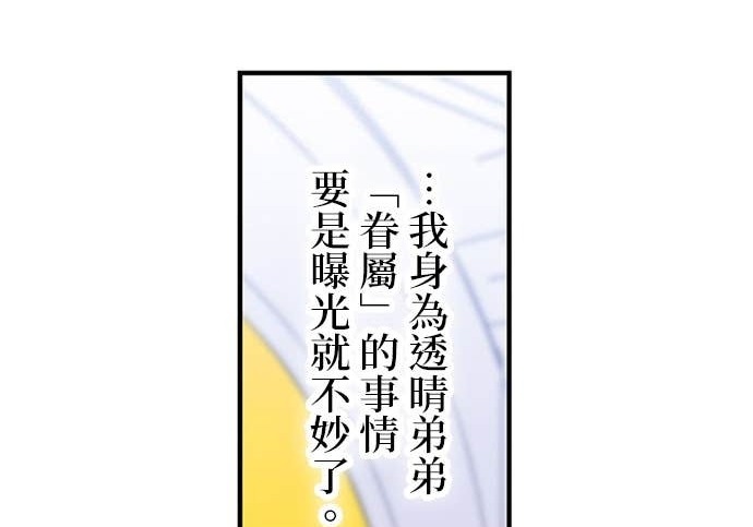 第741页