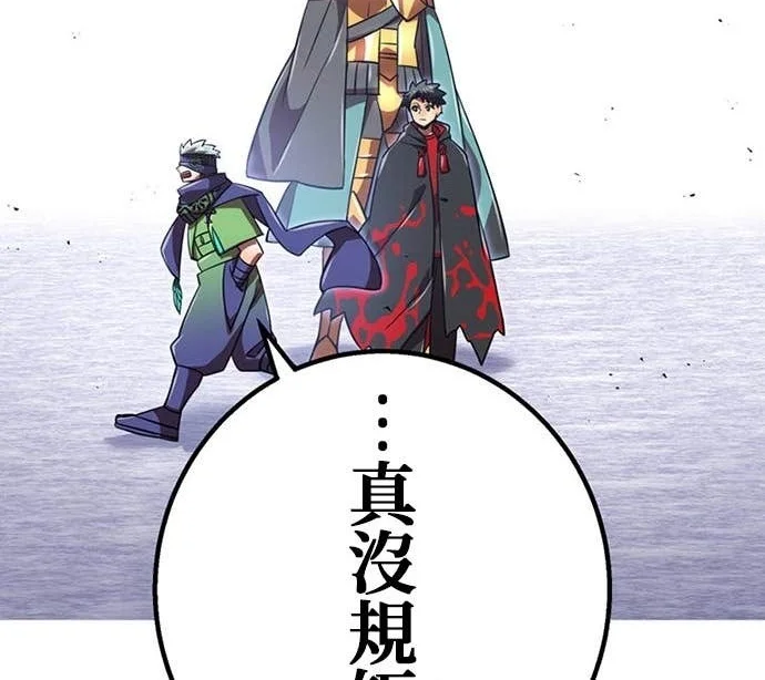 第411页