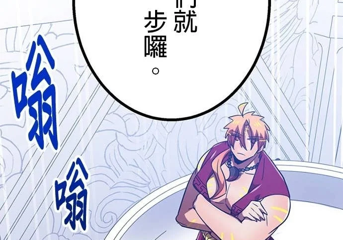 第480页
