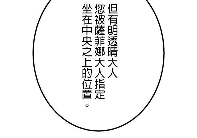 第303页