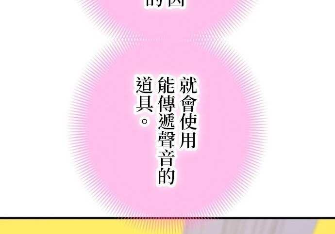 第579页