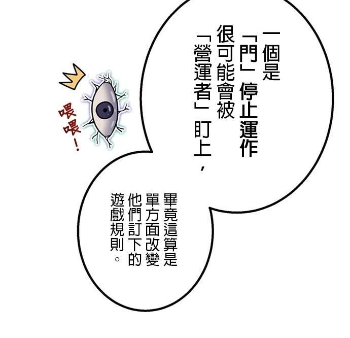 第207页