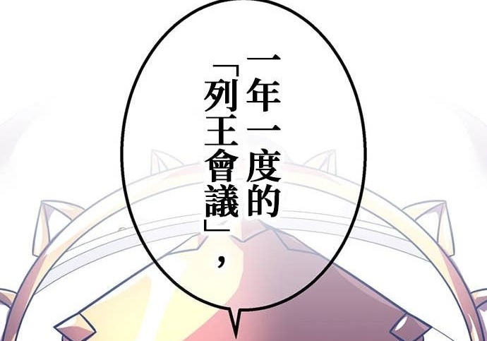 第816页
