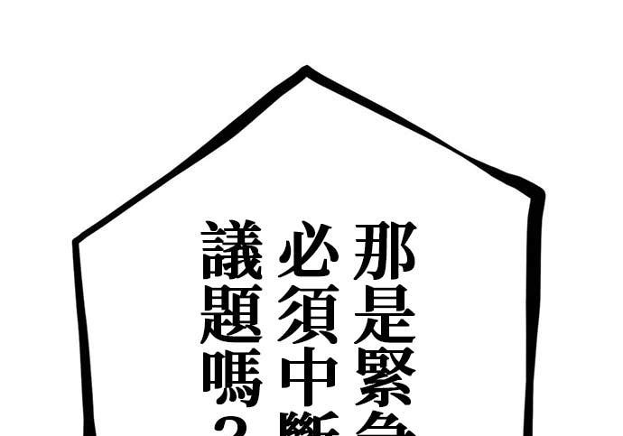 第921页