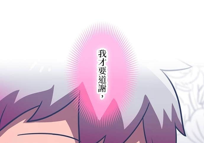 第693页