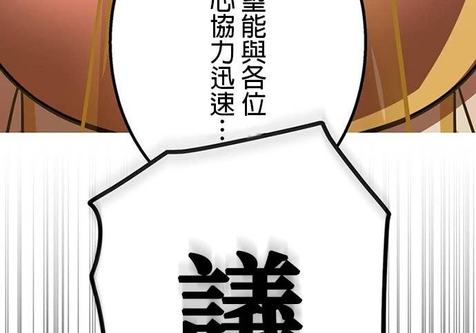 第843页