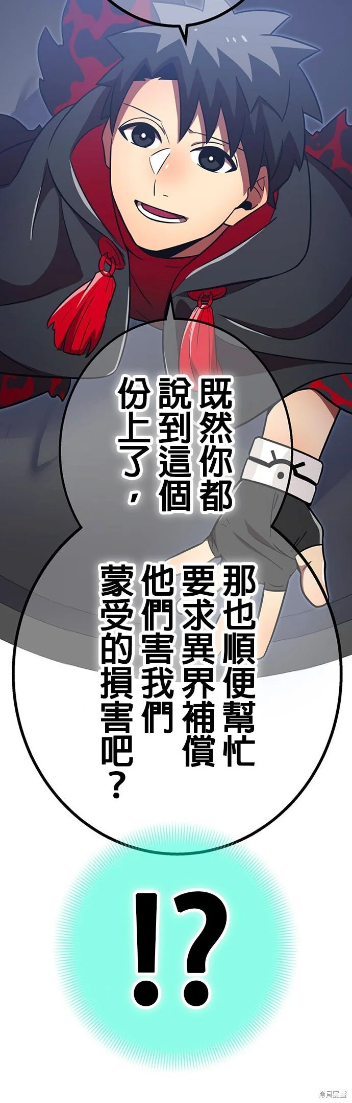第192页