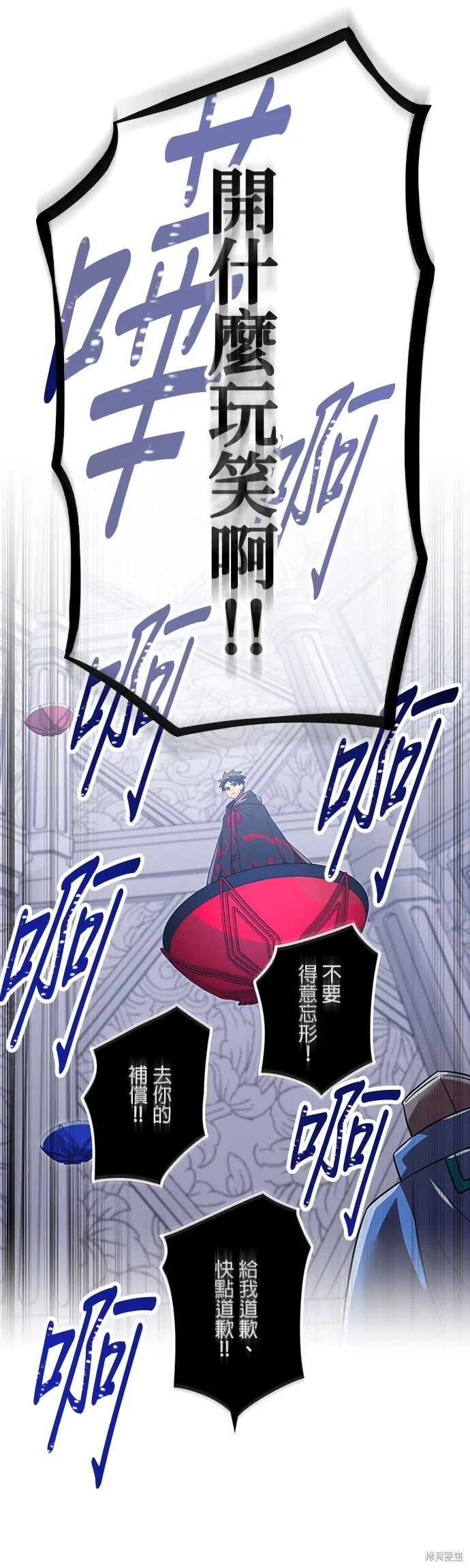 第204页