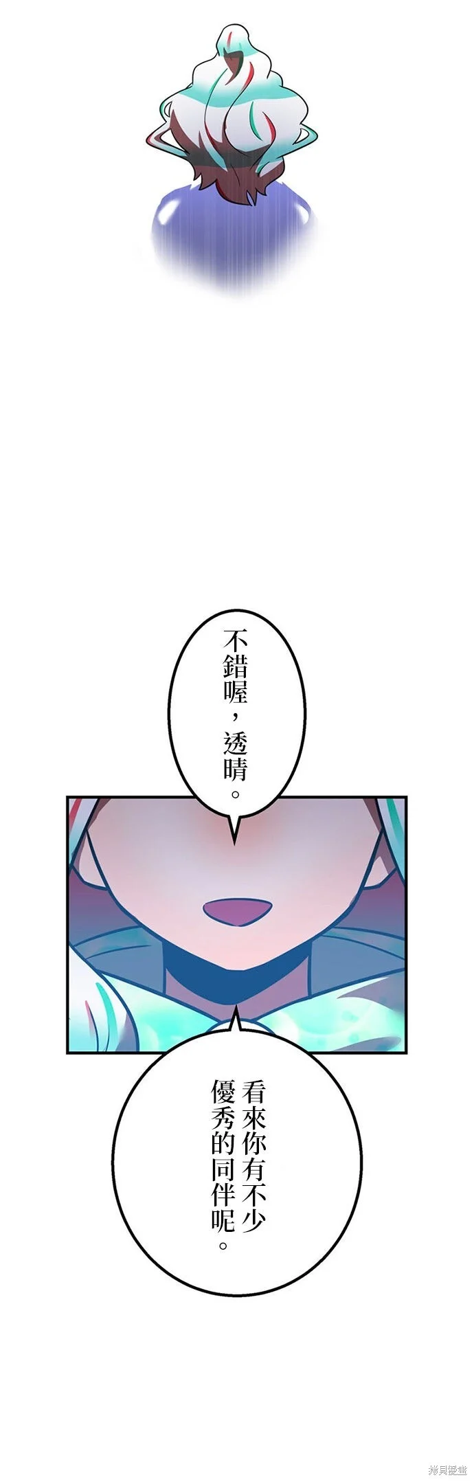 第270页