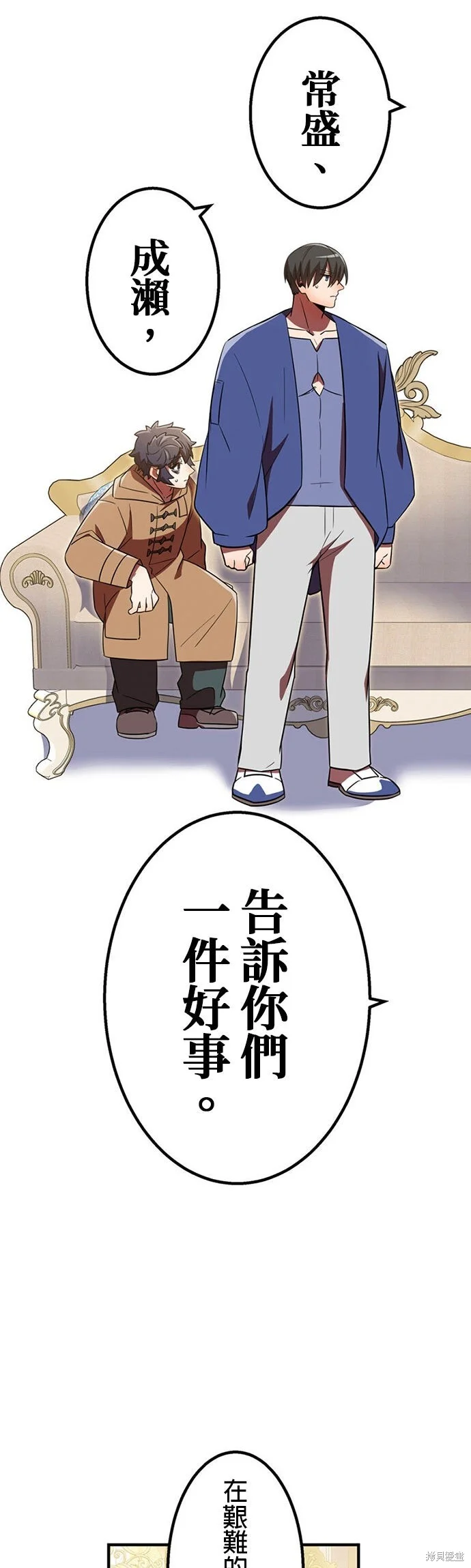 第177页