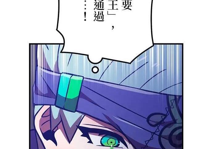 第1152页