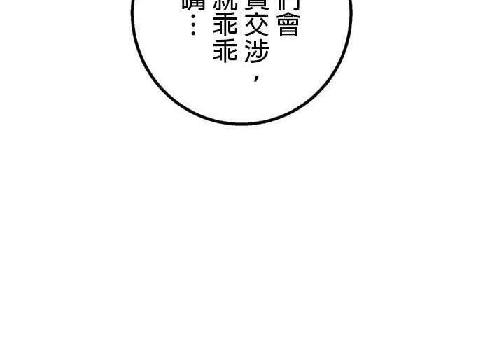 第915页