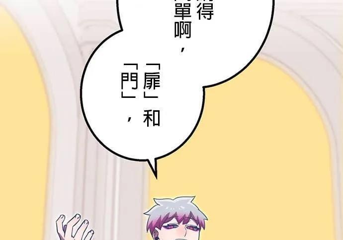 第609页