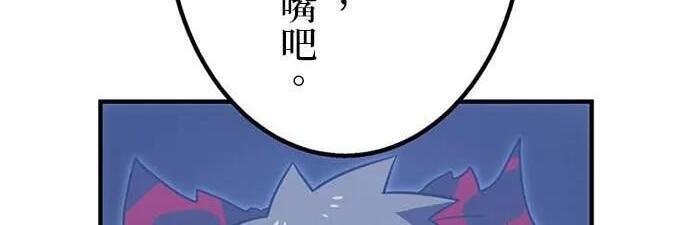 第801页