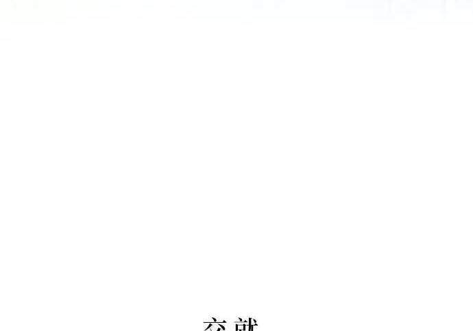 第1107页