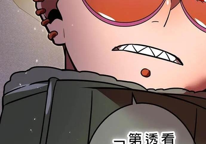 第378页