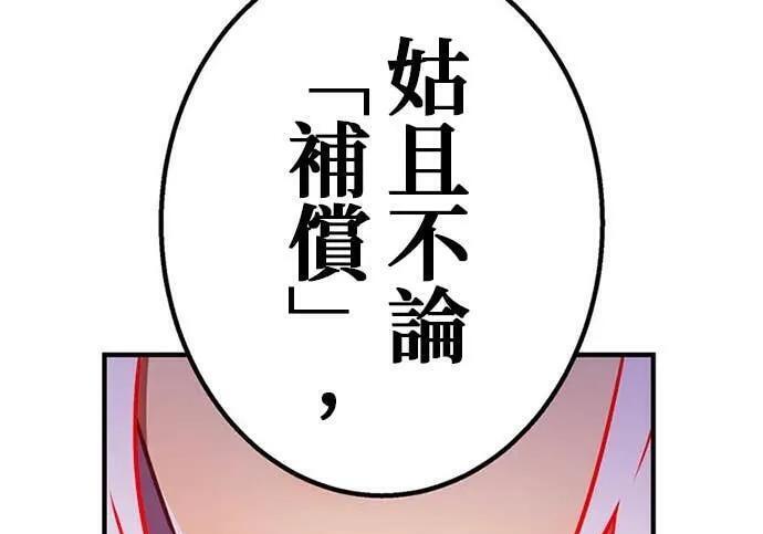 第1191页