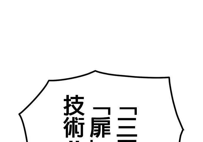 第270页