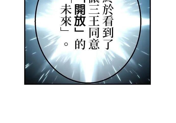 第411页