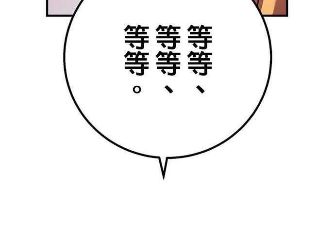 第603页